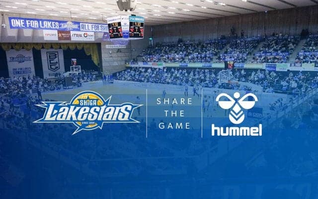 ヒュンメルがB1滋賀レイクスターズとの複数年パートナーシップを発表