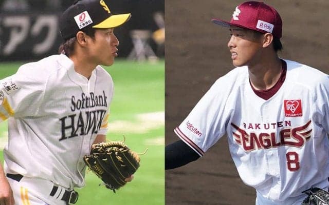 柳田は「凄い」辰己は「ガチでヤバい」　ひたすら伸びる「突き刺すようなスロー」