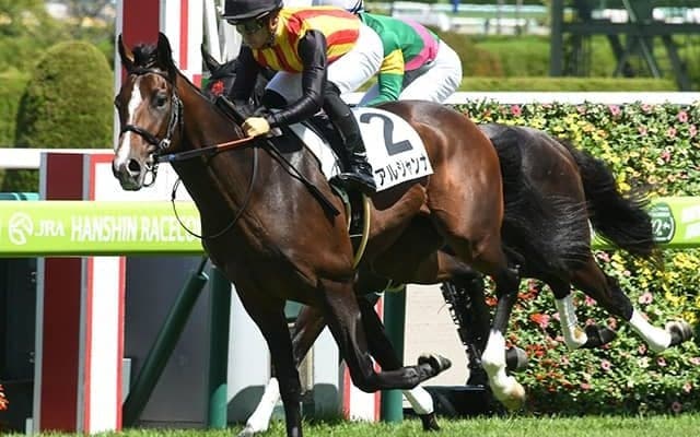 【エプソムC予想オッズ】アルジャンナが予想1番人気も上位は混戦模様