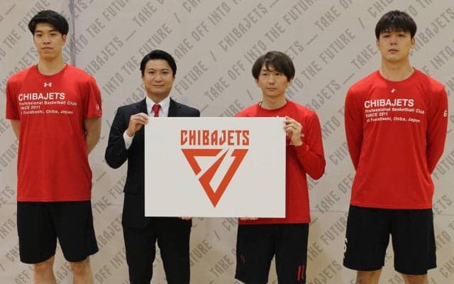 創立10週年、新生千葉ジェッツが「離陸」 - 『CHIBA JETS REBRANDING』発表会見レポート