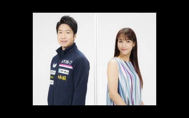 水谷隼が鷲見玲奈に語った金メダルの可能性。伊藤美誠とのペアで「30％くらい」