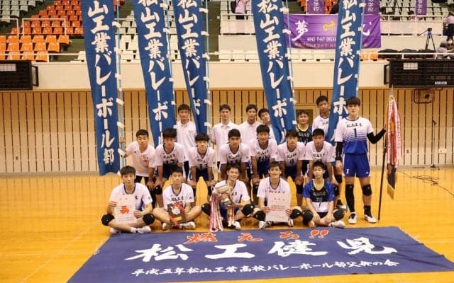 男子 松山工、女子 松山東雲が優勝【インターハイ愛媛県予選】