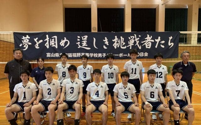 男子 南砺福野、女子 富山一が優勝【インターハイ富山県予選】