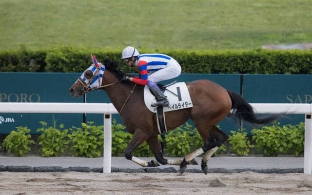 【札幌2R】武豊 ペイルライダーが初勝利