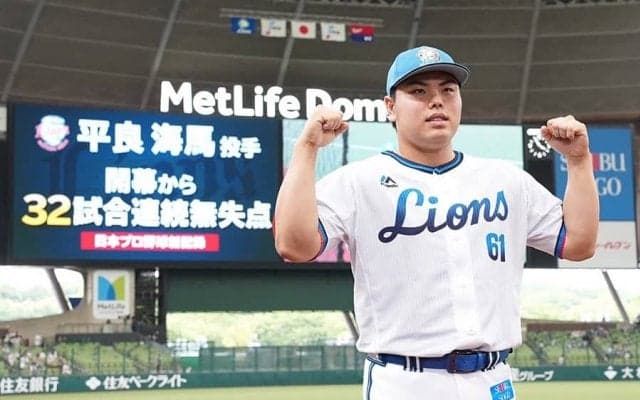 プロ野球新記録へ導いた“新人王からの脱皮”　西武・平良に求められる次なる偉業