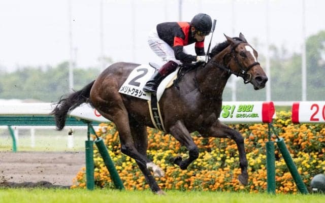 【新馬/中京5R】福永「不安なく臨めた」メリトクラシーがデビューV