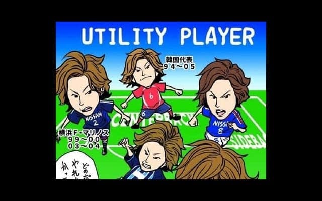 【ほぼ週刊俺たちのVAR】vol.67