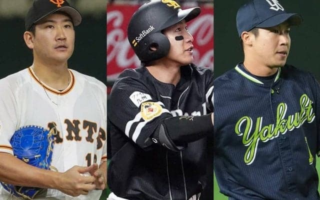 侍ジャパン、日の丸背負う全24人の意気込み　菅野「責任と誇り」柳田「一生に一度」