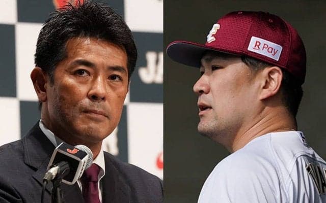 稲葉監督と田中将が共有する思い　星野仙一さんに捧ぐ金メダル「五輪の借りは五輪で」