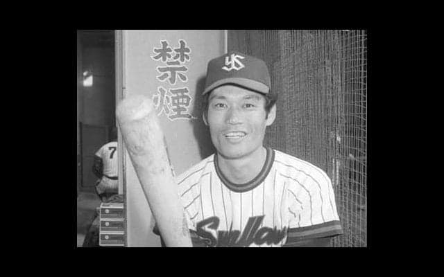 巨人OBでヤクルト初優勝時の守備の名手。現役晩年、打撃は「新田理論」で開眼した