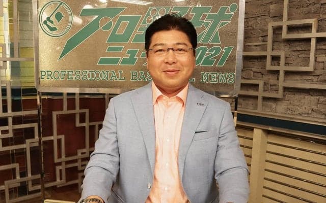 真中満が思う交流戦MVPは？新人王争いや優勝予想など、シーズン後半戦を語る