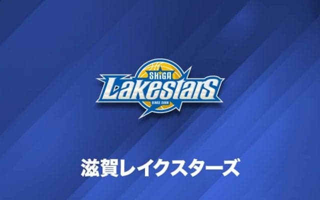 滋賀がノヴァー・ガドソンの獲得を発表…今季はB3静岡で平均17.8得点