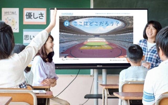 パラリンピック教育とは？ 知っておきたいその効果と導入方法
