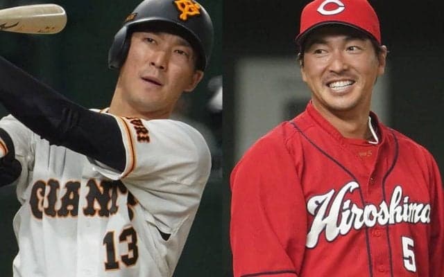 22日の公示　新型コロナから回復の広島・長野が1軍復帰　怪我回復の巨人・梶谷も