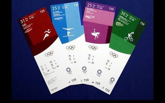 東京五輪チケットの再抽選は陸上、サッカー、野球など97セッションが対象