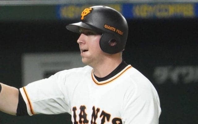 巨人スモークが自由契約選手として公示、退団正式決定　家族の来日叶わず既に帰国