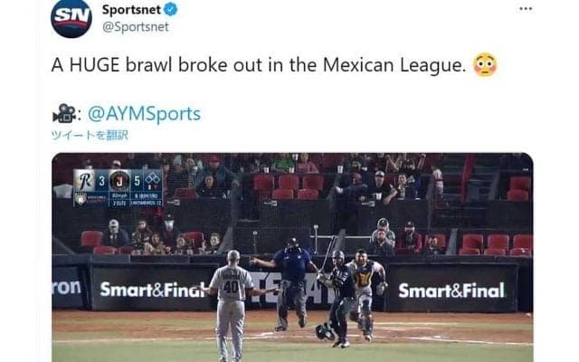 死球投手へバット投げつけ　3人退場、メキシコで起きた大乱闘に海外衝撃「ワオ…」