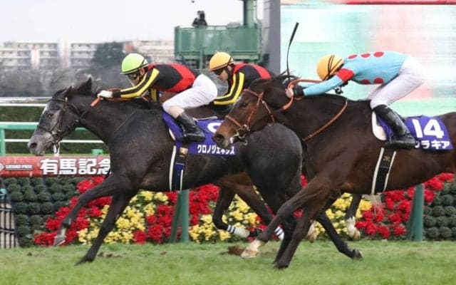 【宝塚記念】クロノジェネシスは5枠7番