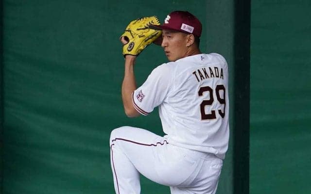 26日の公示　楽天がプロ初先発の高田孝一を登録　DeNAは阪口を登録し浜口を抹消