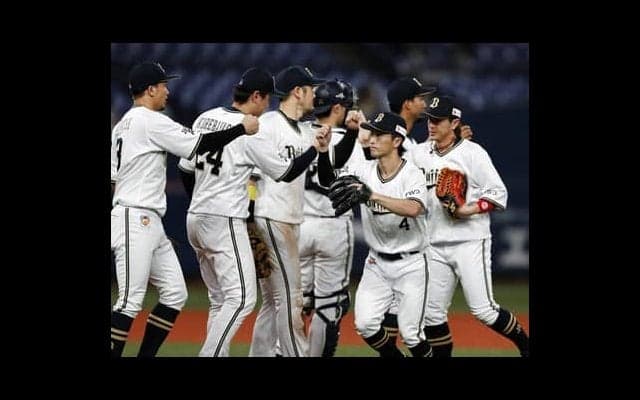 宝塚記念のサイン馬券。ヒントとなるのは葵わかなのポスターか、オリックスの快進撃か