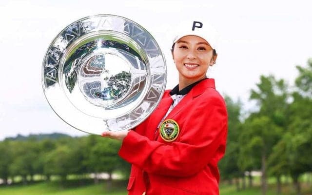 菊地絵理香、1561日ぶり4勝目　完全Vの32歳「若い子に負けない、とはならないですが…笑」