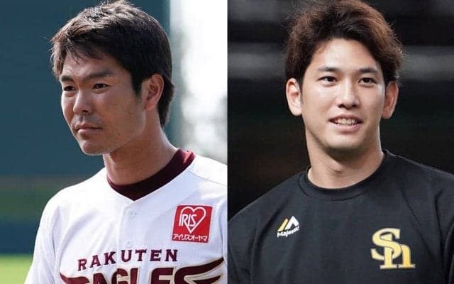 「弁当に挟む緑のやつ」　パ戦士たちの“遊びすぎ”アイブラックが「もはやホラー」