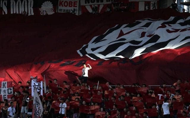 スタジアム都合で…神戸8月のホーム3試合のキックオフ時間変更