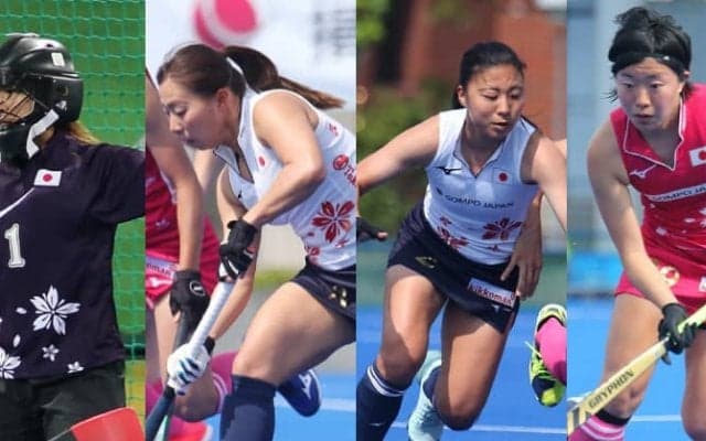 【ホッケー女子】さくらジャパン選手プロフィール（１）／東京五輪