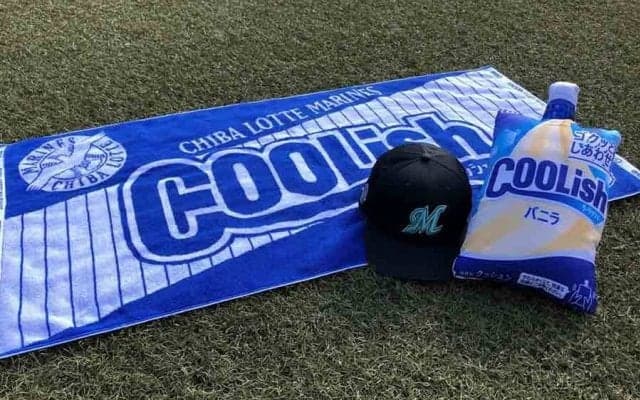 ロッテ、夏の9試合で「クーリッシュ」グッズ抽選プレゼント　無料で誰でも参加可能