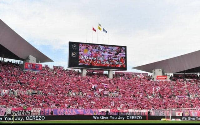 C大阪がJFLのFCティアモ枚方のMF新井晴樹を期限付きで獲得「武器のスピードを活かして」