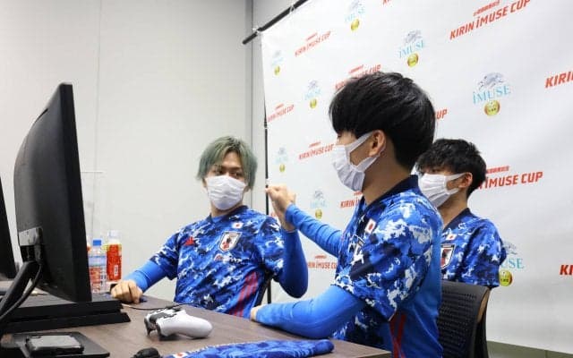 サッカーe日本代表国際親善試合「e国際親善試合 KIRIN iMUSE CUP」を開催！eマレーシア代表に3戦全敗と厳しい結果に