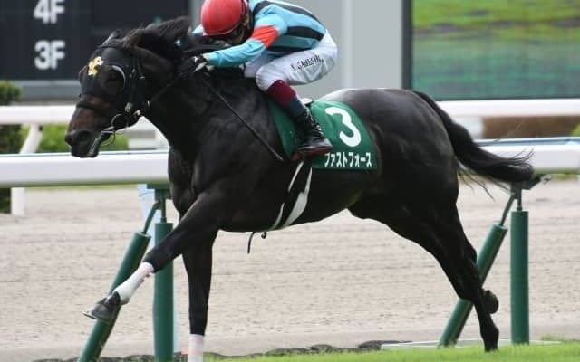 【CBC賞結果】8番人気ファストフォースが日本レコードで逃げ切りV！