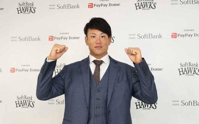 鷹に加入の中谷将大が入団会見　デビューはいきなり阪神戦に「お別れしてきたのに…」