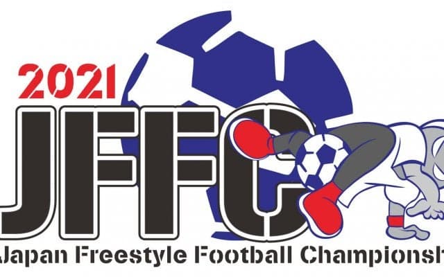 JFFC 2021、決勝進出16名が決定！ Yu-riが予選首位