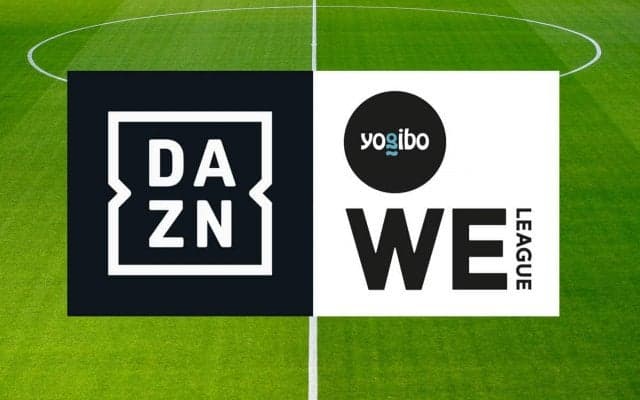 「DAZN」とWEリーグが8年契約！ 9月開幕の日本初の女子プロサッカーリーグ「WEリーグ」の放映権を獲得