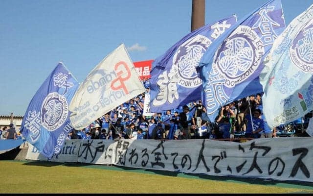 水戸、江原FC退団のMF中里崇宏が加入! 2014年以来の復帰に