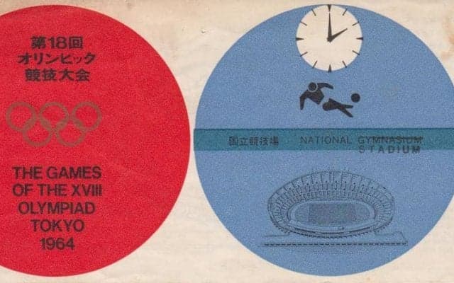 後藤健生の「蹴球放浪記」連載第66回「後藤健生、“放浪”のはじまり」の巻(1)すべてのスタートは1964年の東京オリンピック