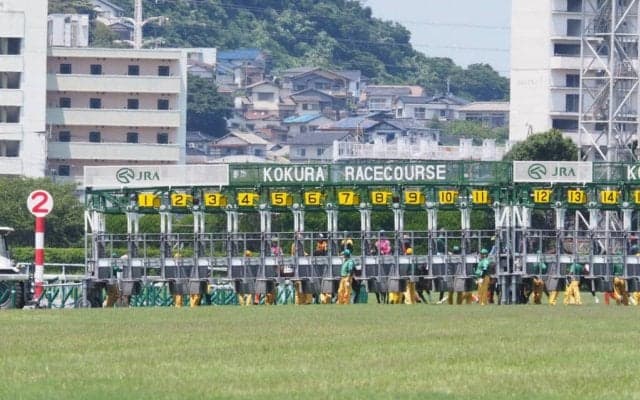 【プロキオンS】カジノドライヴ産駒 メイショウカズサが重賞初制覇！