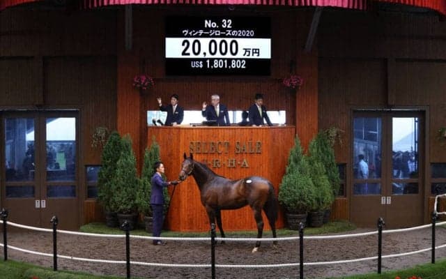 【セレクトセール2021】ヴィンテージローズの2020が2億円