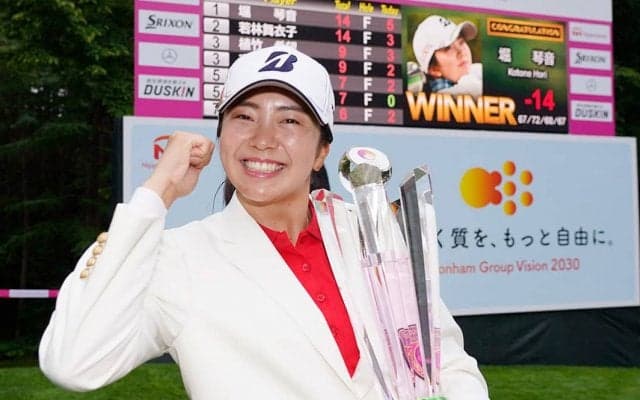 堀琴音が悲願の初優勝「頭が真っ白になって泣いてしまいました」