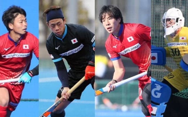 【ホッケー男子】サムライジャパン選手プロフィール（４）／東京五輪