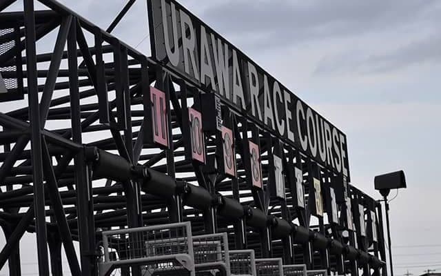 【地方競馬】浦和競馬は7月27日まで無観客競馬