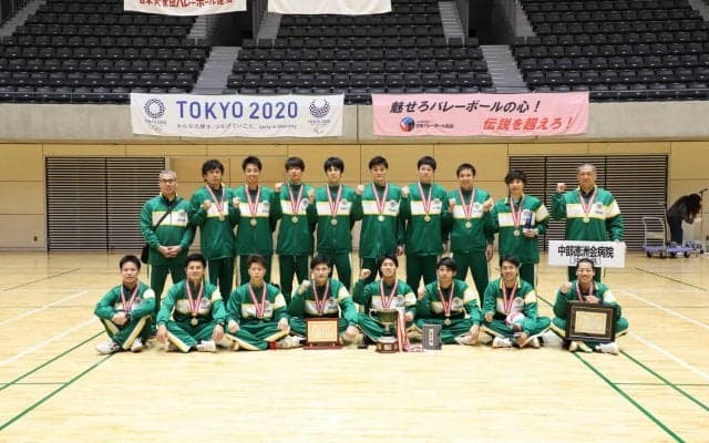 櫻田杯/中部徳洲会病院とデンソーテンが優勝