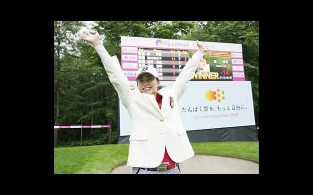 堀琴音「ゴルフをやめたいと思った時もあった」。どん底からツアー初勝利。次なる夢は「姉妹で優勝争い」