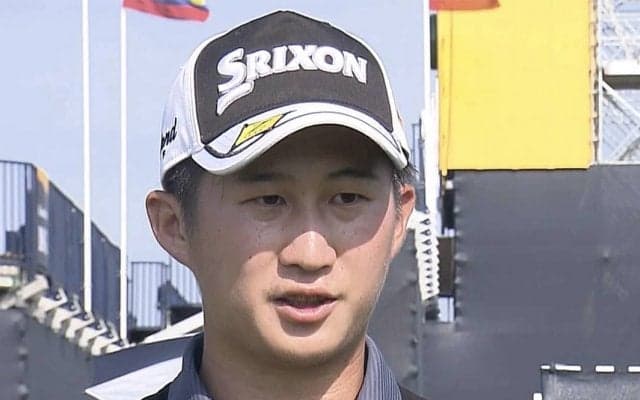 星野陸也が全英オープン初出場「トップ10目指して頑張っていきたい」
