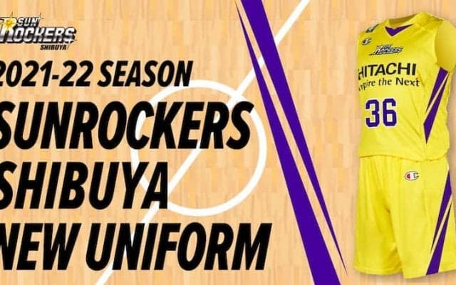 SR渋谷の新ユニフォームが発表…公式オンラインショップにて受注販売も開始