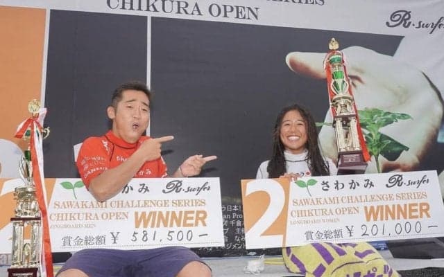 田岡なつみが3連覇達成　JPSAロングボード第3戦『さわかみCS千倉オープン』