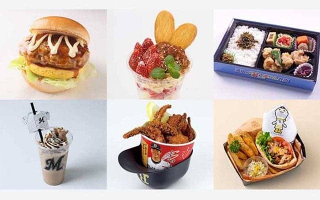 球場の「選手プロデュースグルメ」は百花繚乱　担当者が厳選したお薦めメニューは？