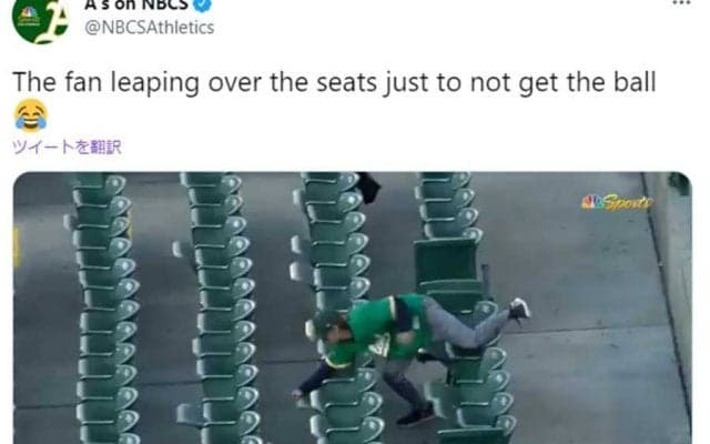 【MLB】「ボールを手に入れるために…」　客席を転がるファウル球、追いかけた男の悲しき末路