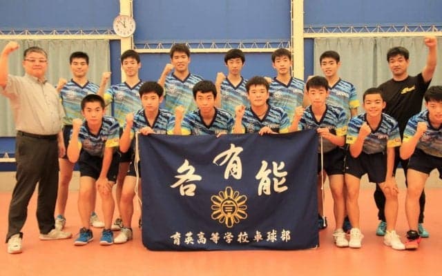 「卓球が嫌いにならないように」激戦区兵庫3連覇中の育英高校　監督は元東京アートの実業団選手